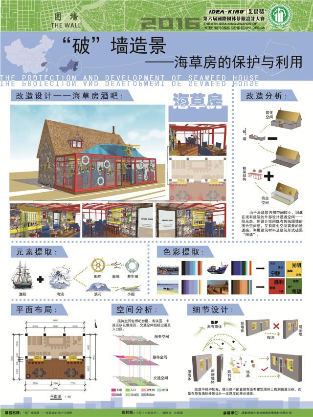 圖片12