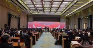 2024四川省文化和旅游市場融合高質量發(fā)展推進活動盛大舉行，楊振之教授作主旨演講，打開文旅深度融合新思路